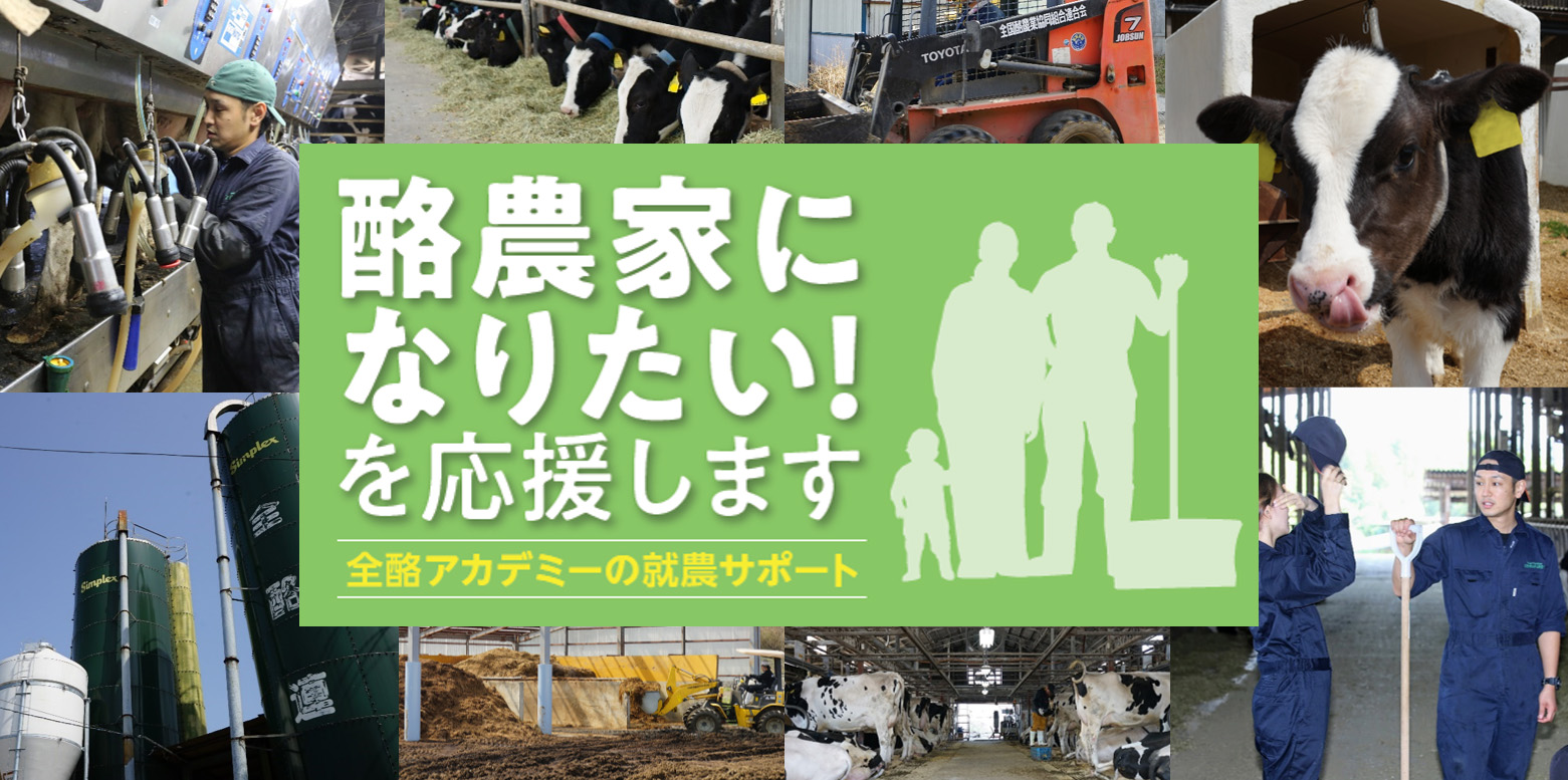 6月1日号記事5-図