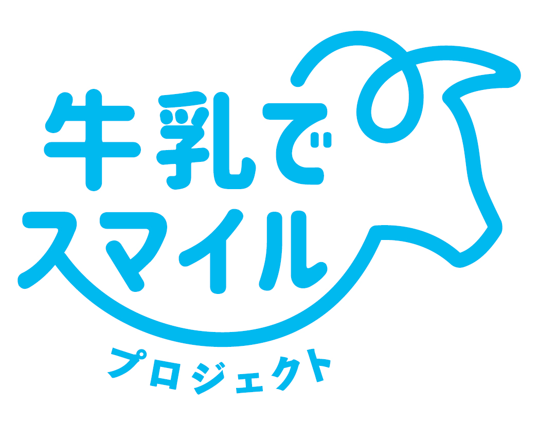 6月20日号記事3-リンク