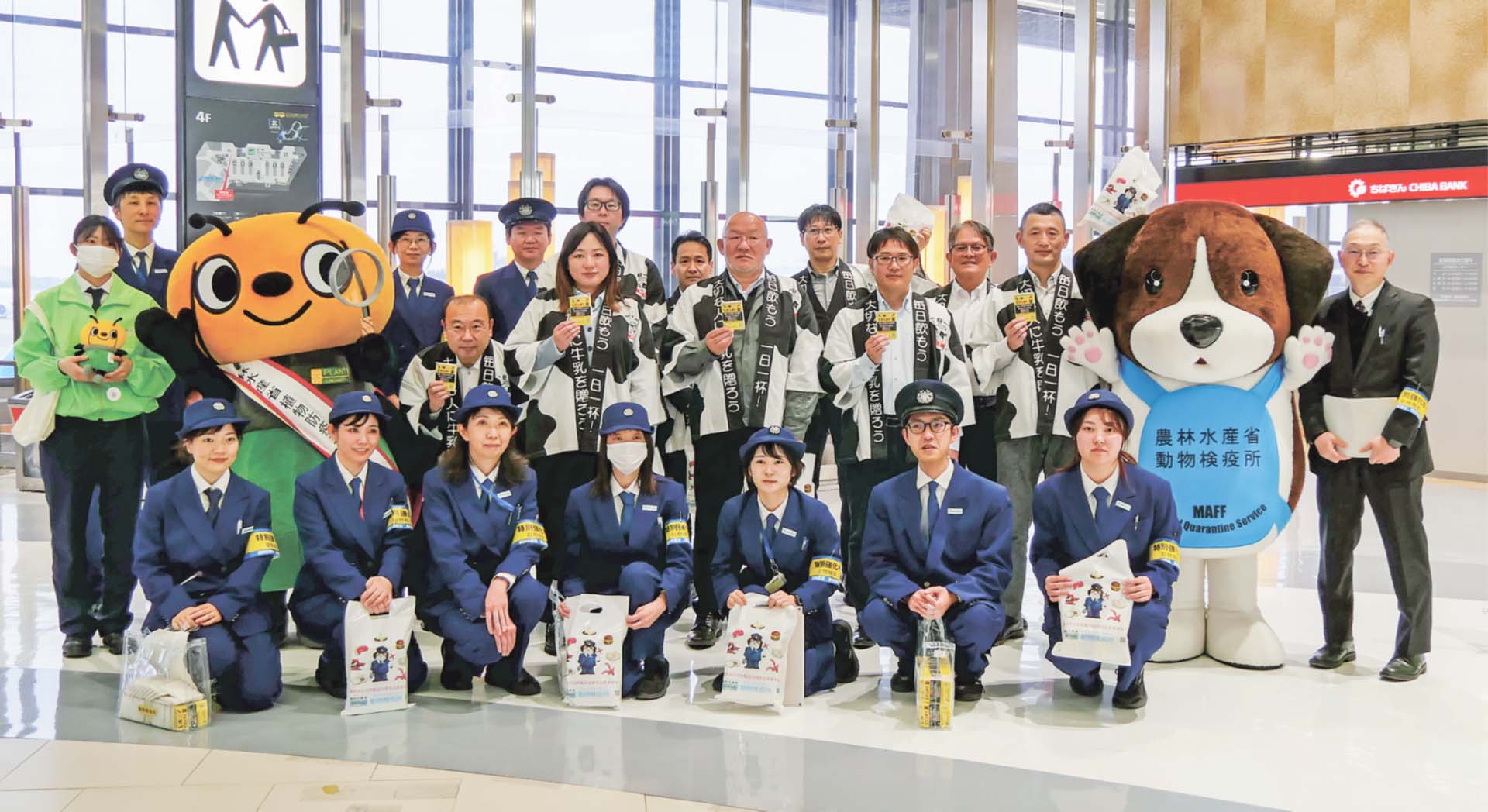 2月20日号記事1_画像2