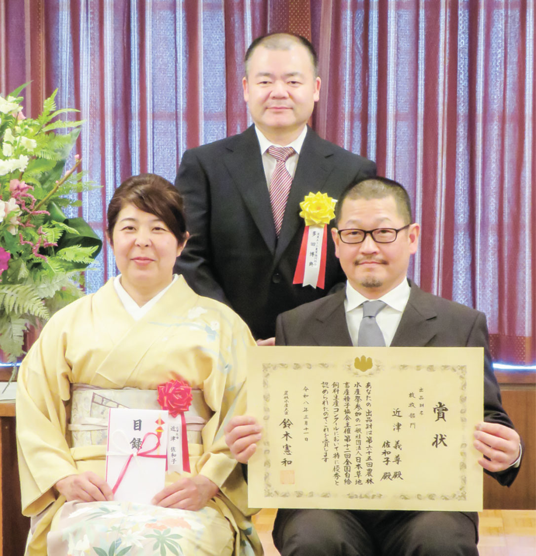 3月20日号記事3_画像