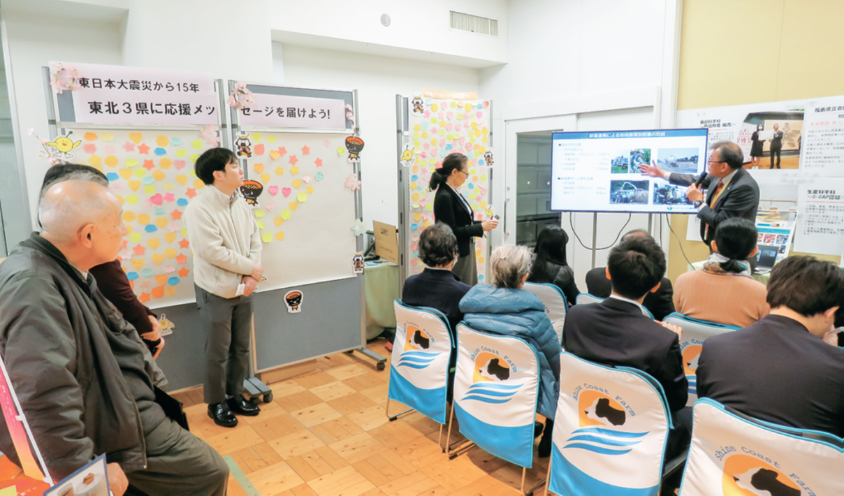 3月20日号記事4_画像1