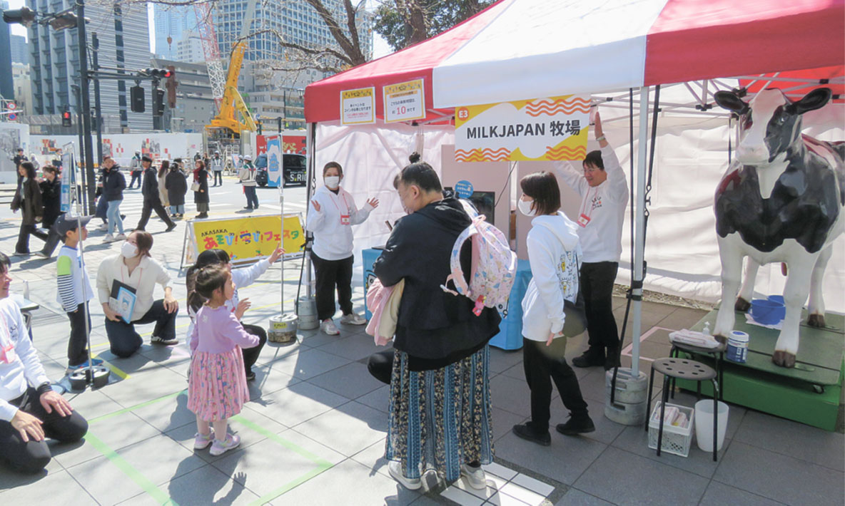 4月1日号記事5_画像