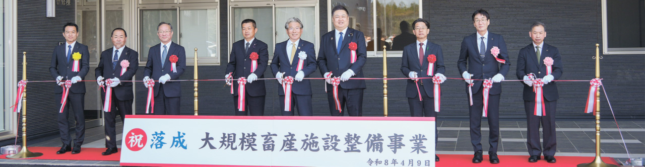 4月20日号記事1_画像2