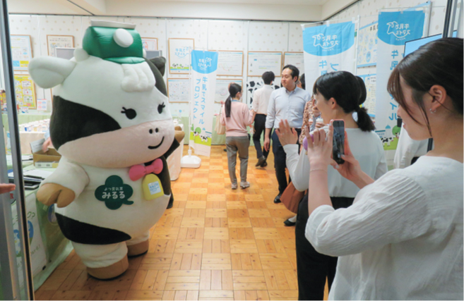 6月10日号記事4_画像2
