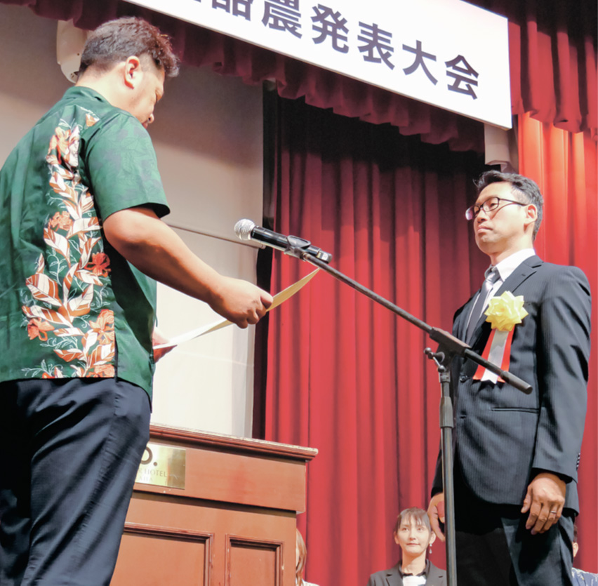 7月20日号記事2_画像2