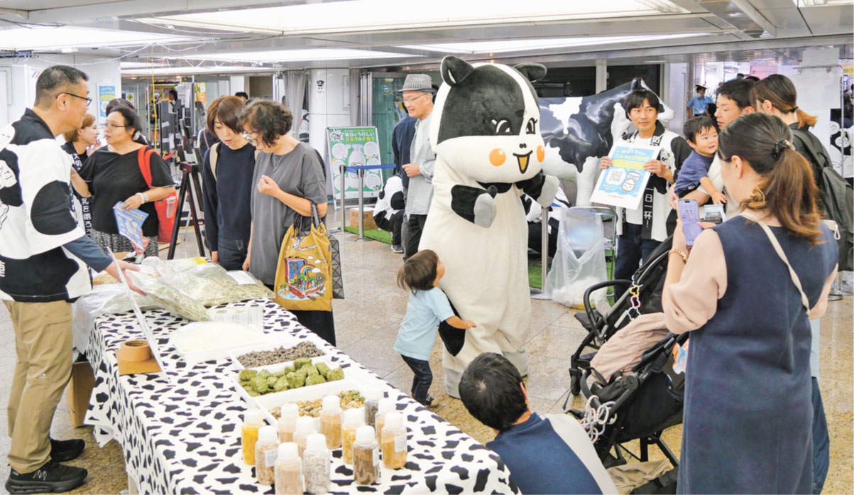 10月1日号記事1_画像1